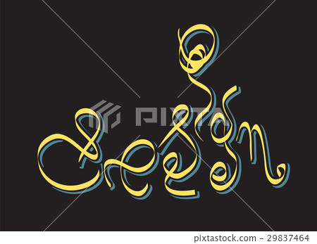 Stylish word design Hand lettering 29837464
