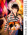 Transformation photo - Taisho Romance 29839551
