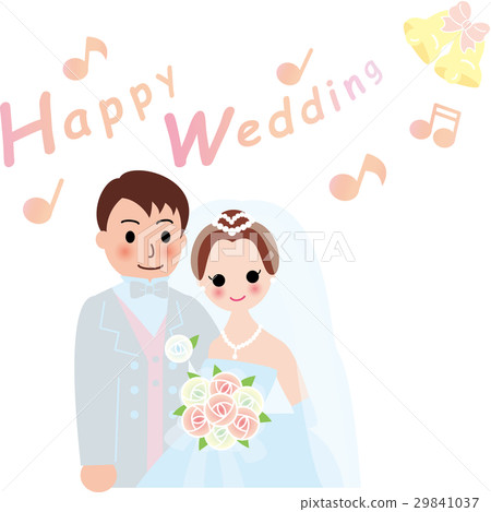 愉快的婚禮新娘和新郎 愉快的婚禮新娘和新郎 29841037