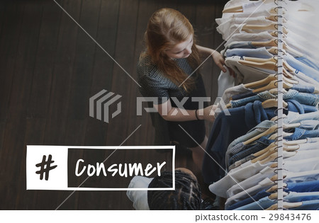 Advertising Advetise Consumer Advertisement Icon Advertising Advetise Consumer Advertisement Icon 29843476