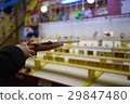 Shooting spa town 29847480