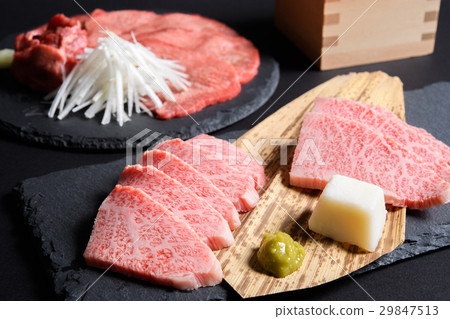 Japanese Wagyu beef 29847513