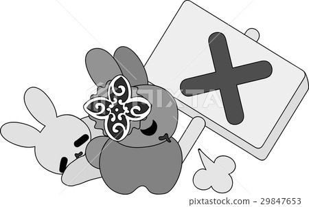 Rejected with cute rabbits - Stock Illustration [29847653] - PIXTA