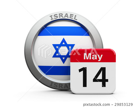 Israel Independence Day 29853129