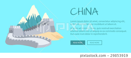 Mountains, Great Wall of China, Asian Building 29853919