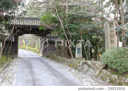 Akayama Zen-in 29855058