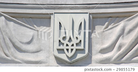 ministry, foreign, affairs 29855179