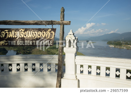 THAILAND CHIANG RAI GOLDEN TRIANGLE SOP RUAK 29857599