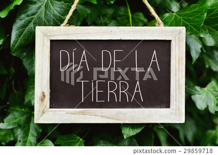 text dia de la tierra, earth day in spanish 29859718
