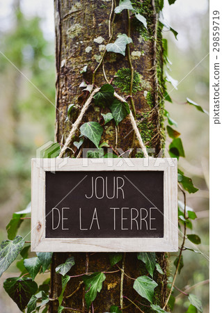 text jour de la terre, earth day in french text jour de la terre, earth day in french 29859719
