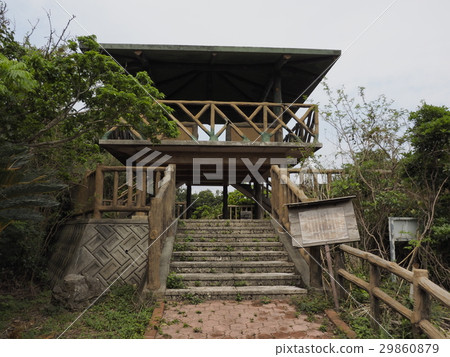 峽谷海峽觀景台(沖繩縣宇流麻市) 峽谷海峽觀景台(沖繩縣宇流麻市) 29860879