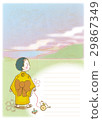 Spring Sea and Children's greeting card 29867349