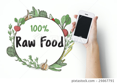 Fresh nutritious green natural heathy 29867791
