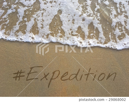 Adventure Destination Discover Expedition Icon Adventure Destination Discover Expedition Icon 29868002