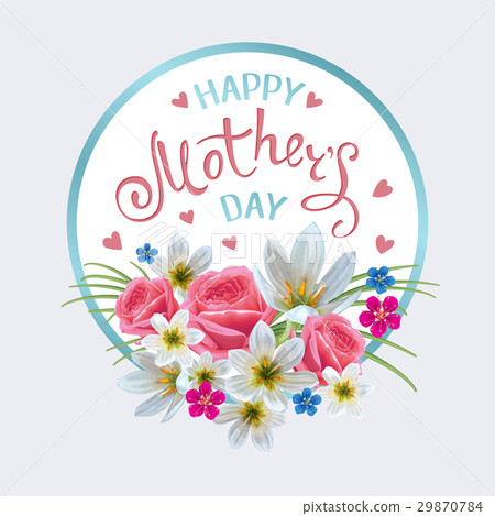 Happy Mothers Day Happy Mothers Day 29870784