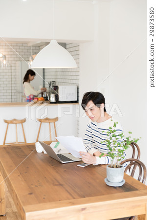 Work from home Work from home 29873580
