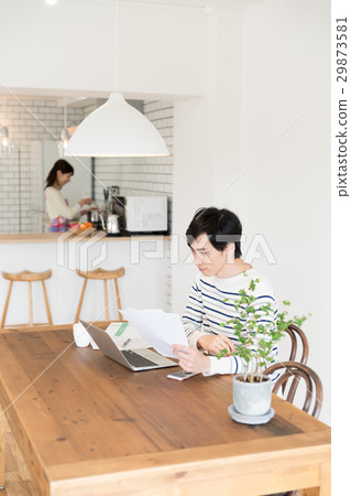 Work from home Work from home 29873581