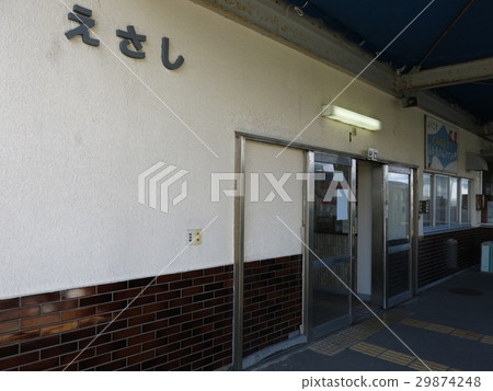 Esashi Station's ticket gate (Home side. Shot before abolishing Ebina Line) 29874248