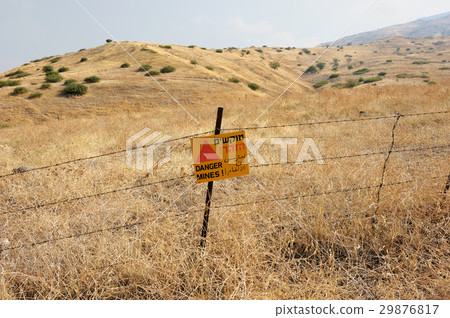 Slopes of the Golan Heights 29876817