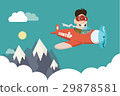 Illustration of entrepreneurship business concept 29878581