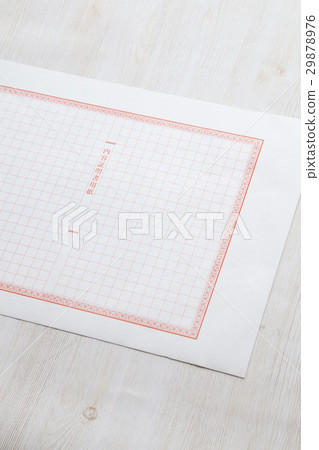 內容證書表格 29878976