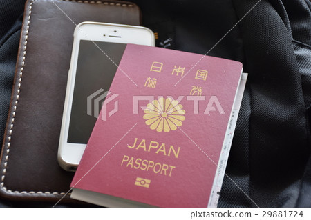 First time abroad (single trip) First time abroad (single trip) 29881724