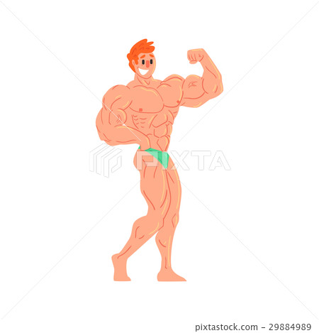Man In Green Briefs Bodybuilder Funny Smiling 29884989