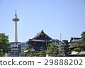 Kyoto Tower 29888202