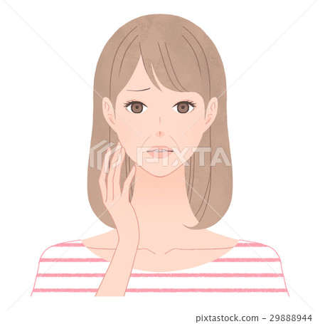 Women suffering from spy rays 29888944