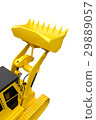 Loader in the background. 29889057