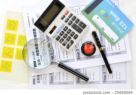 Insurance review image 29889084