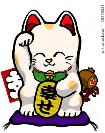 happy lucky cat