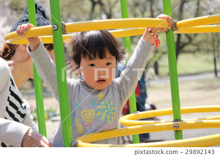 baby girl jungle gym