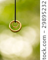 Baby ring 29895232