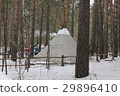 Yurt in the winter park 30432 29896410