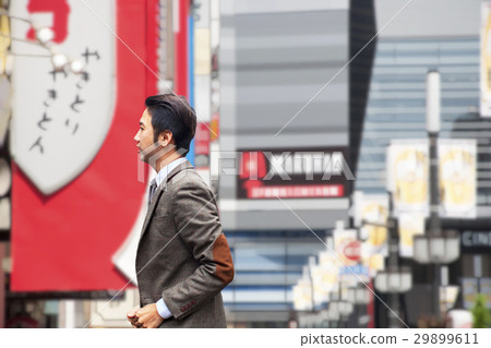 Commerce, Upper Group, Commerce Professional, Office Worker, Business Man, Business, office wor Commerce, Upper Group, Commerce Professional, Office Worker, Business Man, Business, office wor 29899611