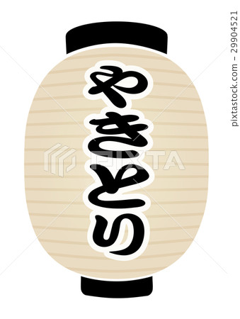 White lantern 29904521