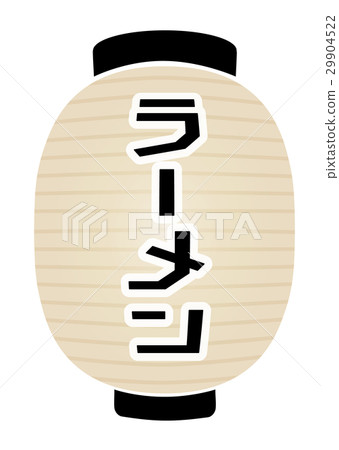 白色燈籠 白色燈籠 29904522