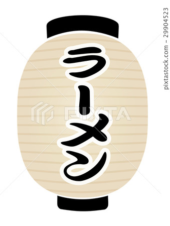 白色燈籠 白色燈籠 29904523