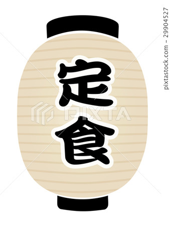 白色燈籠 白色燈籠 29904527