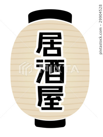 White lantern 29904528