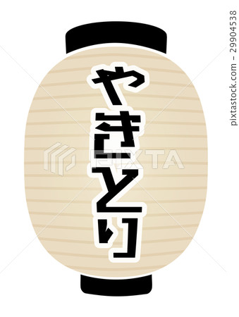 White lantern 29904538