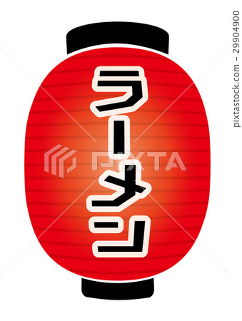 Red lantern 29904900