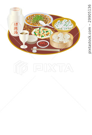 今天的黎明紹興酒和小碗 29905136