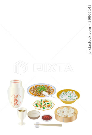 今天的黎明紹興酒和小碗 29905142