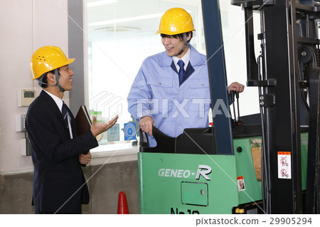 distribution, logistics, storage 29905294