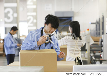 Distribution Business Image Warehouse Factory Manufacturing Transportation Transportation Logistics Packaging Distribution Business Image Warehouse Factory Manufacturing Transportation Transportation Logistics Packaging 29905510