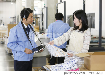 Distribution Business Image Warehouse Factory Production Transportation Transportation Logistics Packing Inspection Distribution Business Image Warehouse Factory Production Transportation Transportation Logistics Packing Inspection 29905640