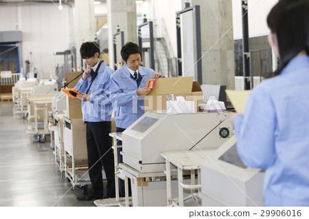 配送企業形象倉庫工廠製造運輸運輸物流包裝檢驗檢驗包裝處理注意Fragir 配送企業形象倉庫工廠製造運輸運輸物流包裝檢驗檢驗包裝處理注意Fragir 29906016