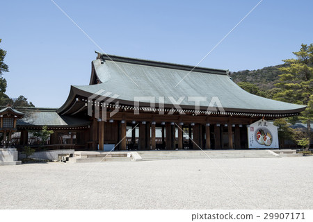 Kashihara Shrine of Nara clear sky Kashihara Shrine of Nara clear sky 29907171